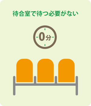 curon_feature_a_1